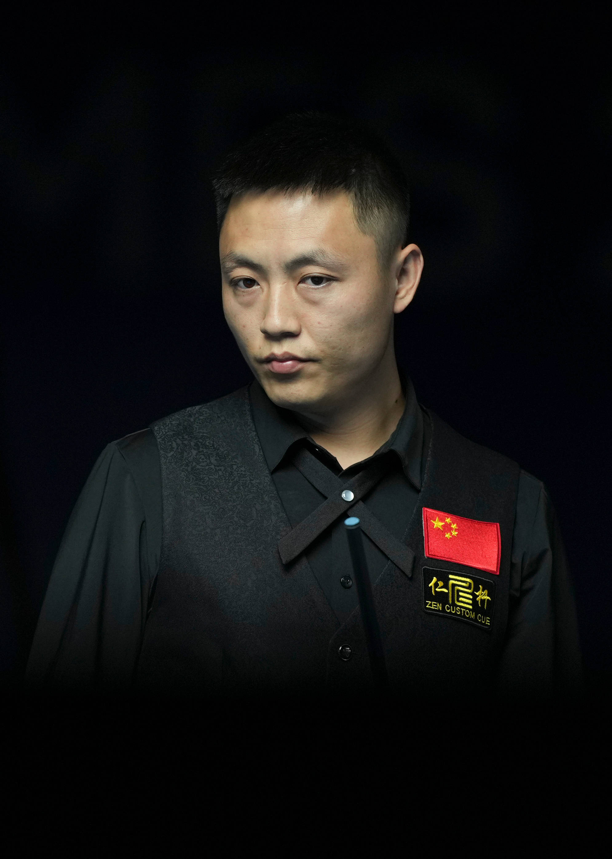 为区域发展 为区域发展