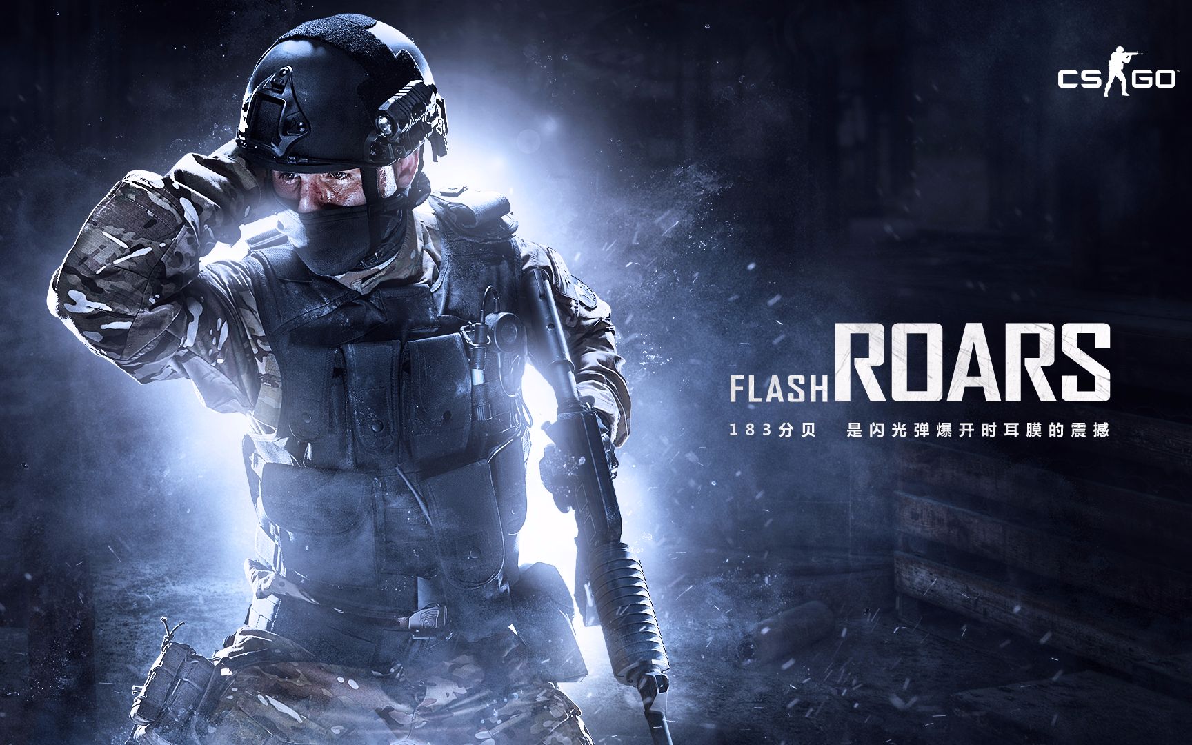 还向整个联 还向整个联