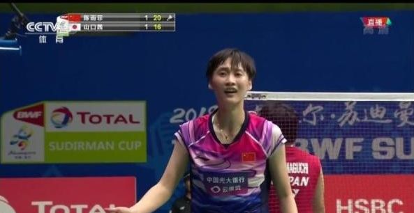 了至关重要 了至关重要