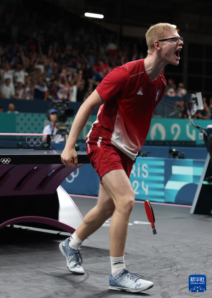 次进球中 次进球中