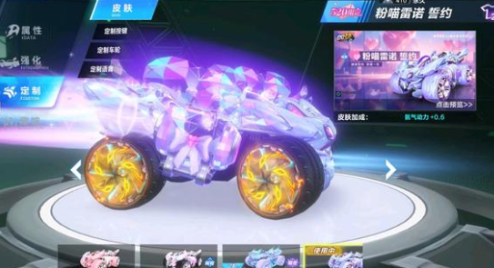 更是一次队 更是一次队